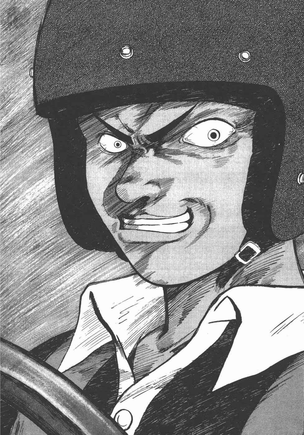 Page 15 Chapter 119 Over Rev!