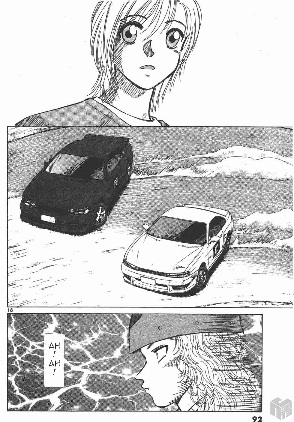 Page 17 Chapter 119 Over Rev!