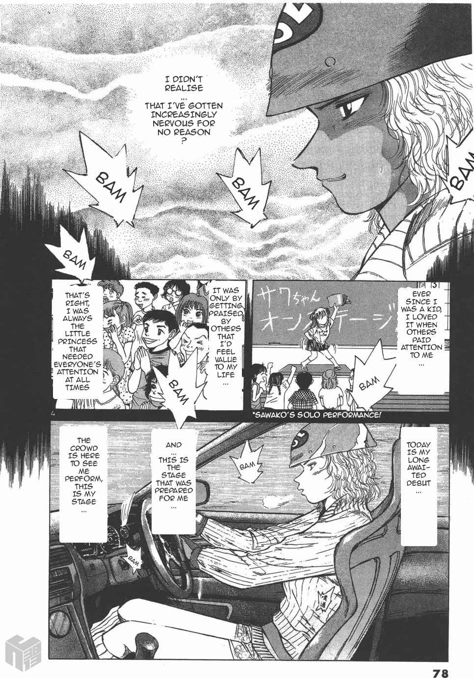 Page 4 Chapter 119 Over Rev!