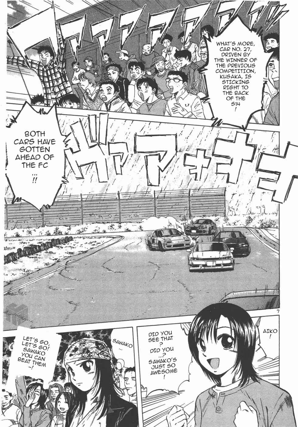 Page 7 Chapter 119 Over Rev!