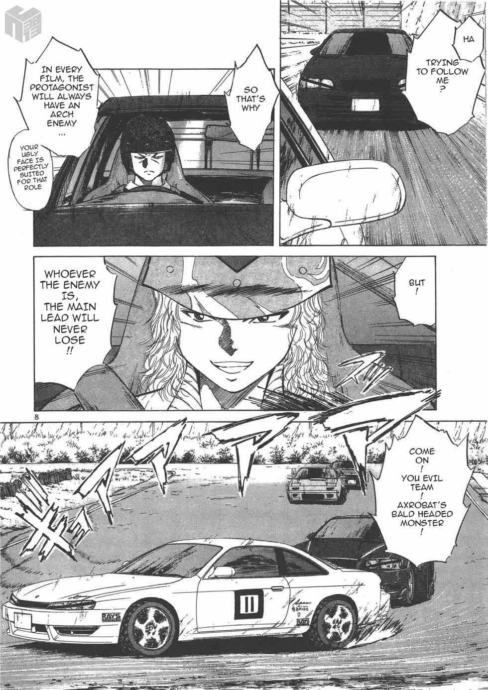 Page 8 Chapter 119 Over Rev!
