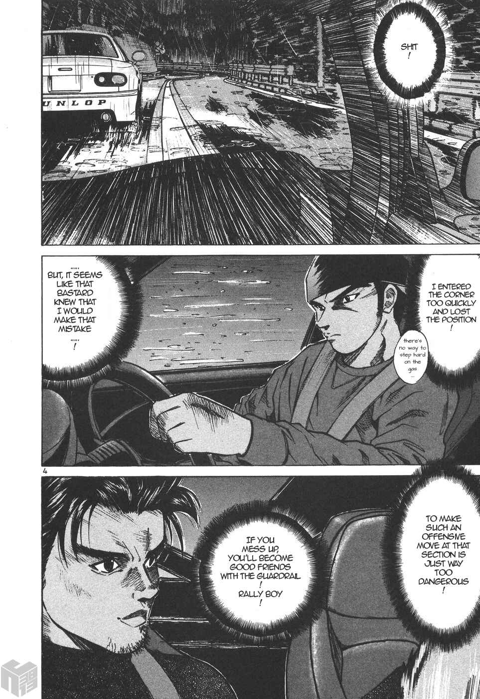 Page 3 Chapter 161 Over Rev!