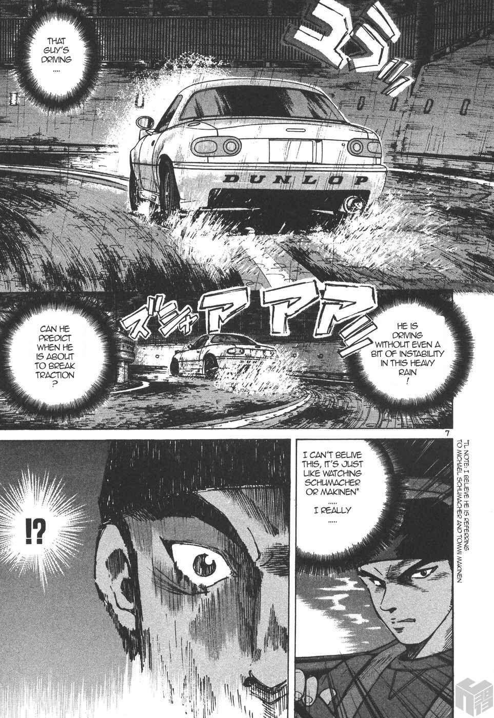 Page 6 Chapter 161 Over Rev!