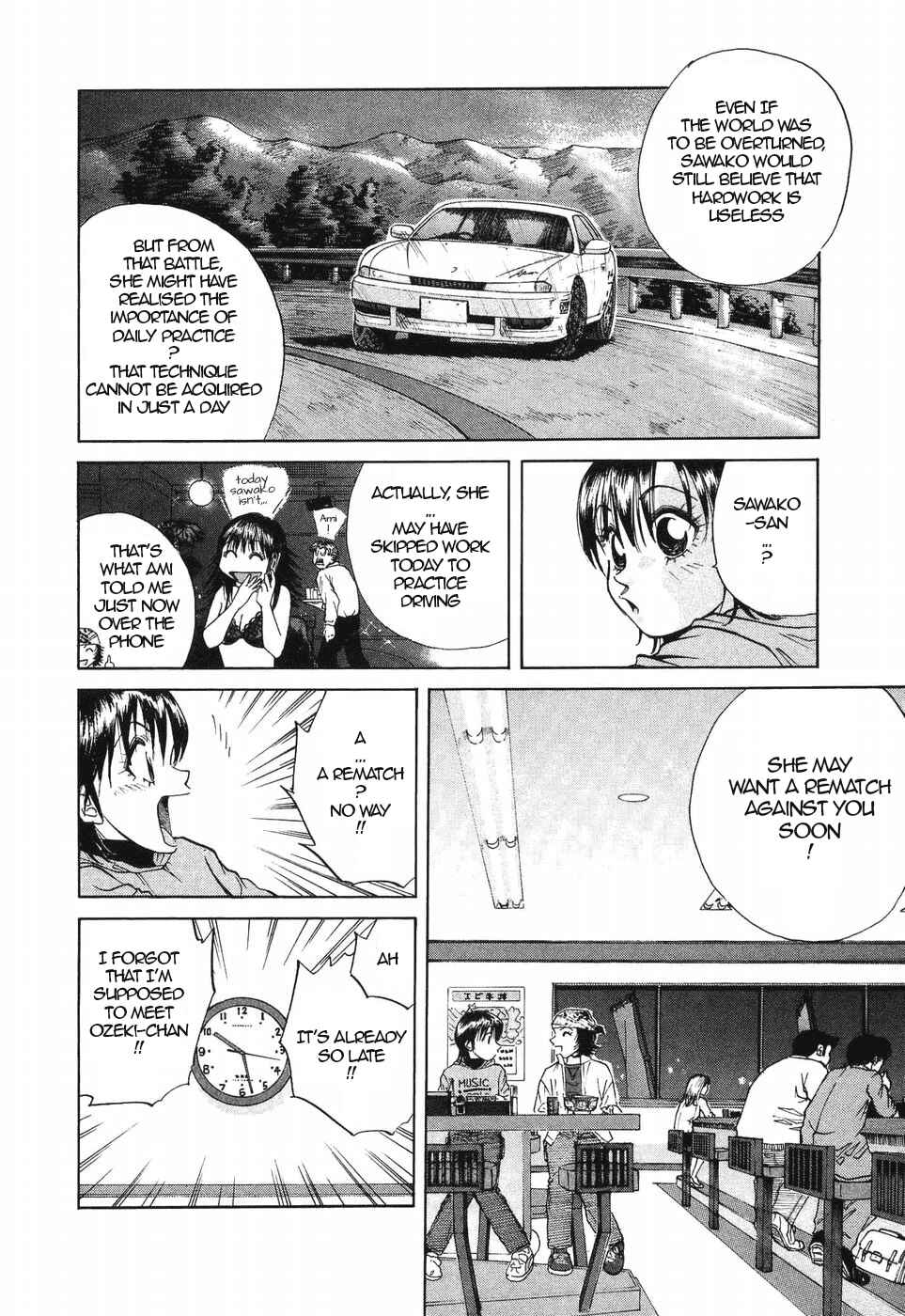 Page 12 Chapter 266 Over Rev!