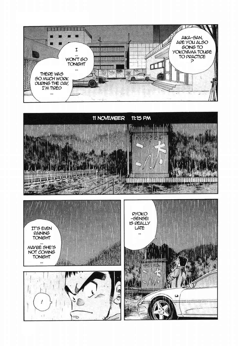 Page 13 Chapter 266 Over Rev!