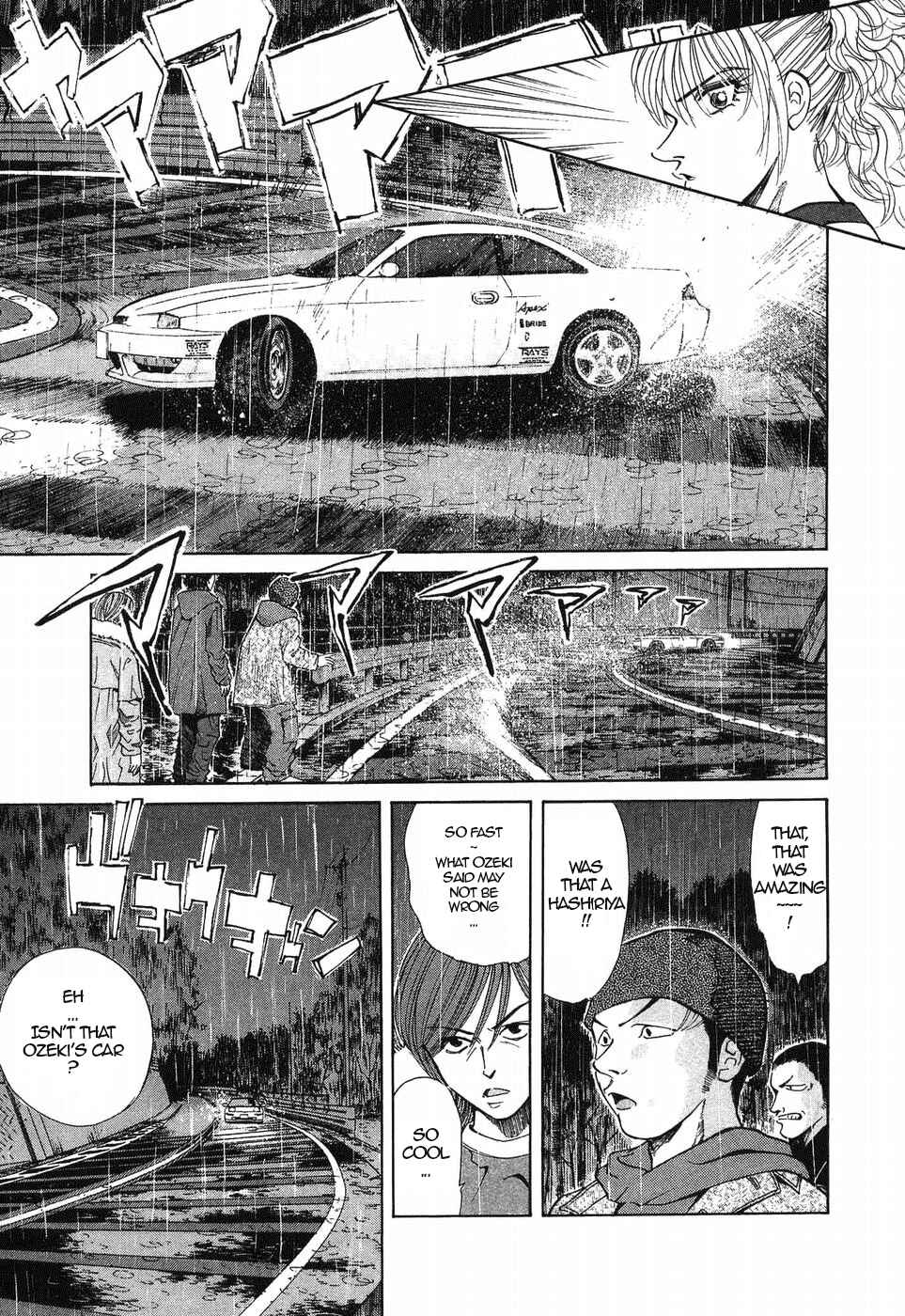 Page 15 Chapter 266 Over Rev!