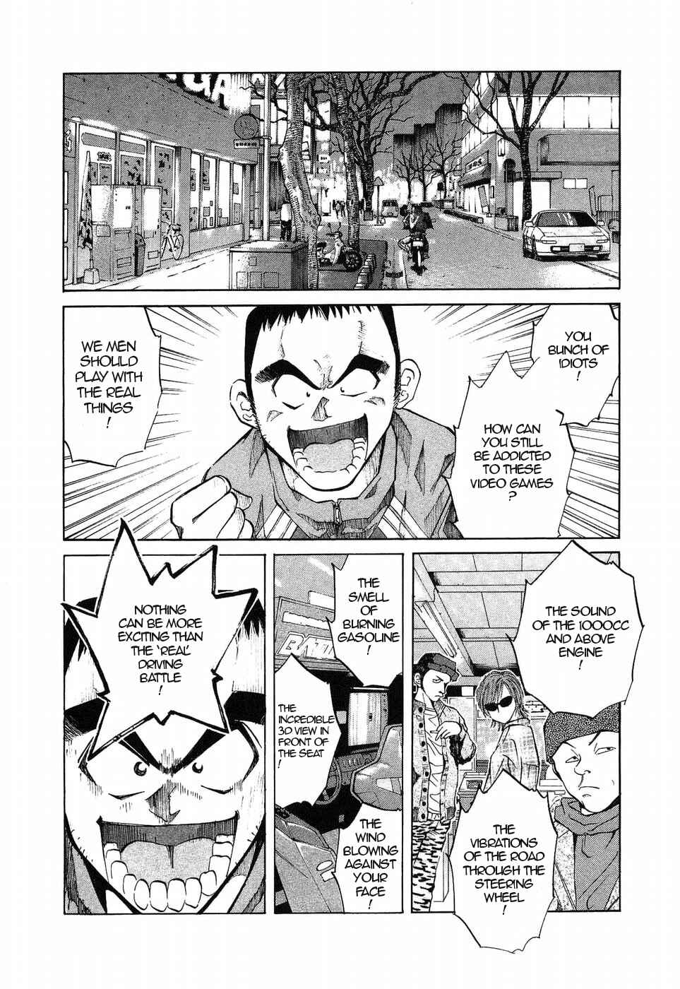 Page 7 Chapter 266 Over Rev!