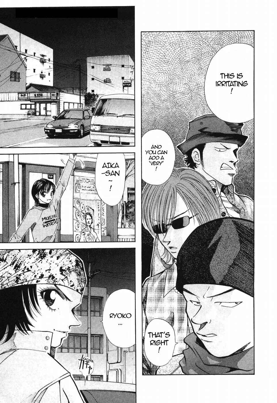 Page 9 Chapter 266 Over Rev!