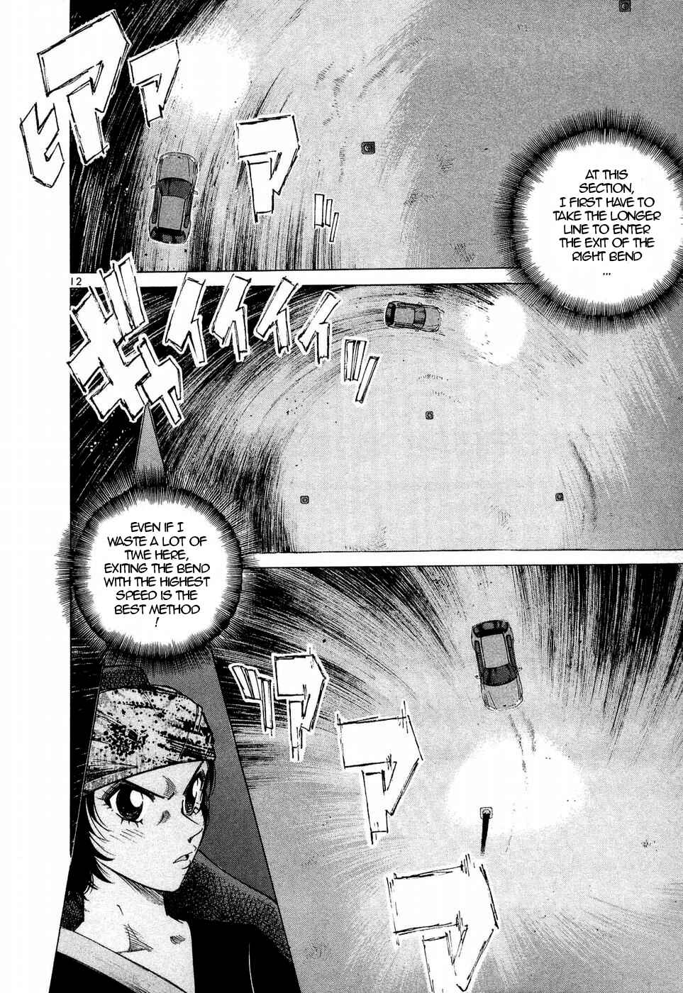 Page 10 Chapter 246 Over Rev!