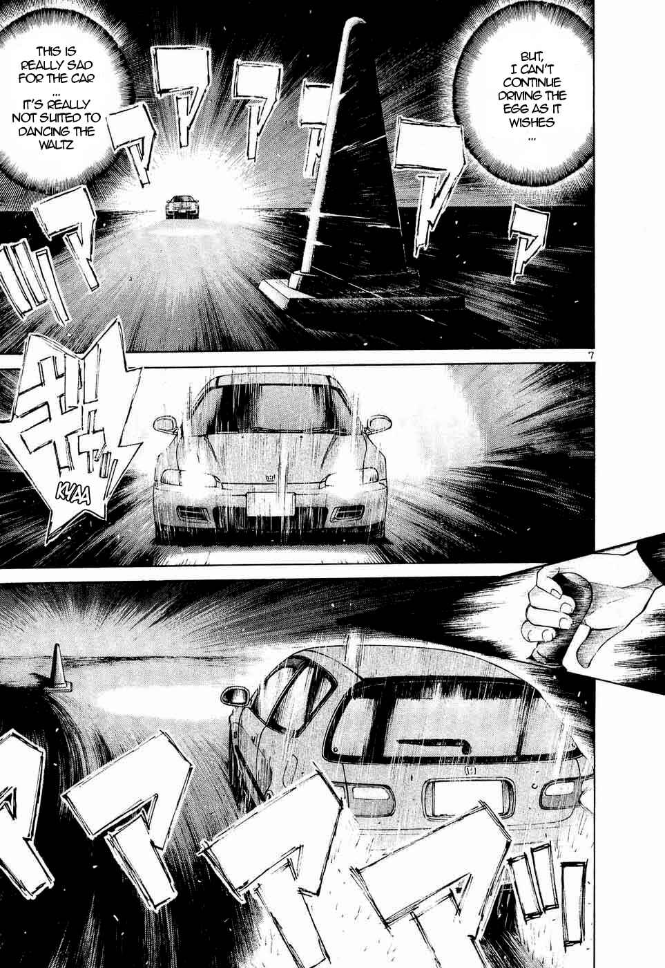 Page 6 Chapter 246 Over Rev!