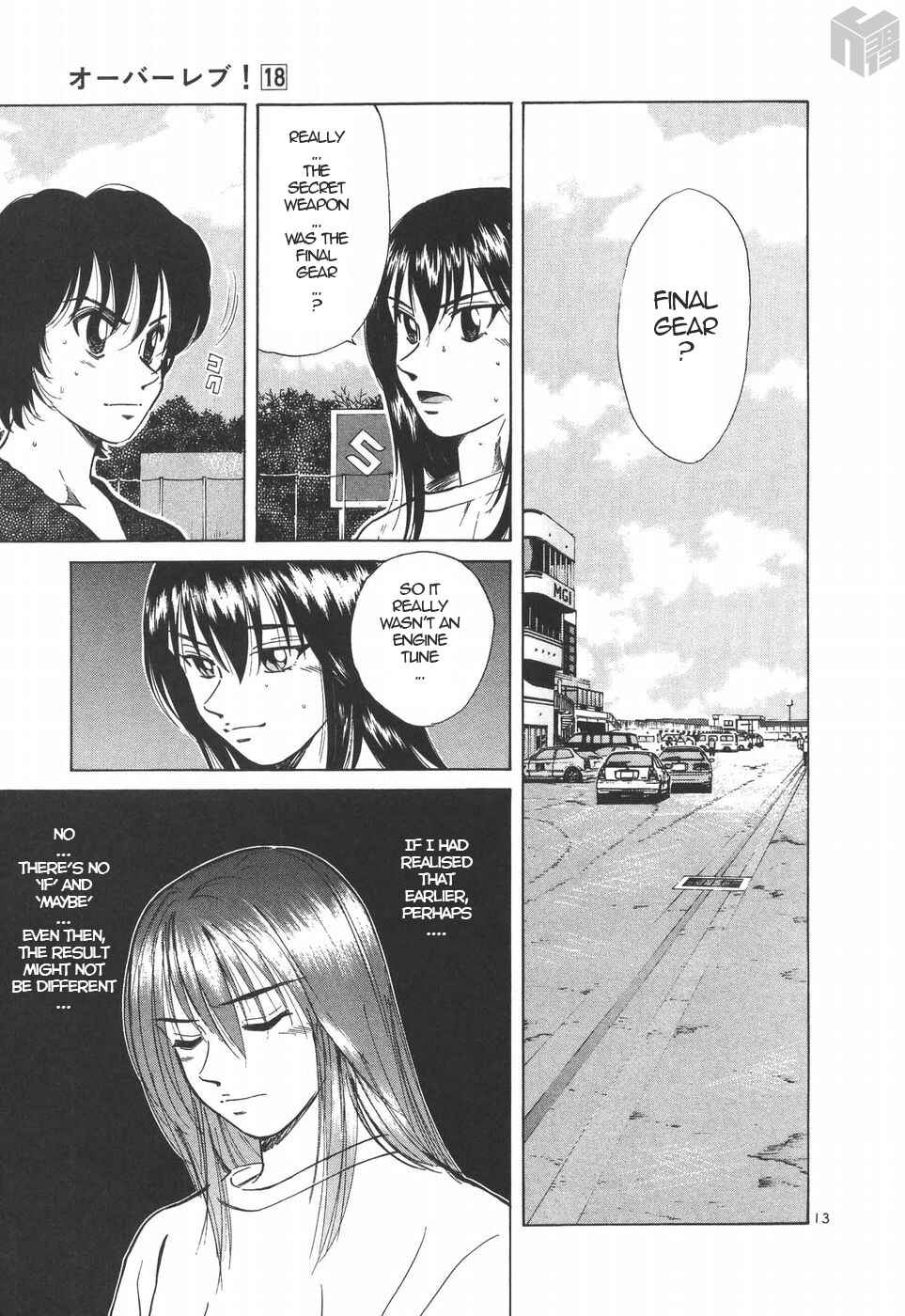 Page 13 Chapter 199 Over Rev!