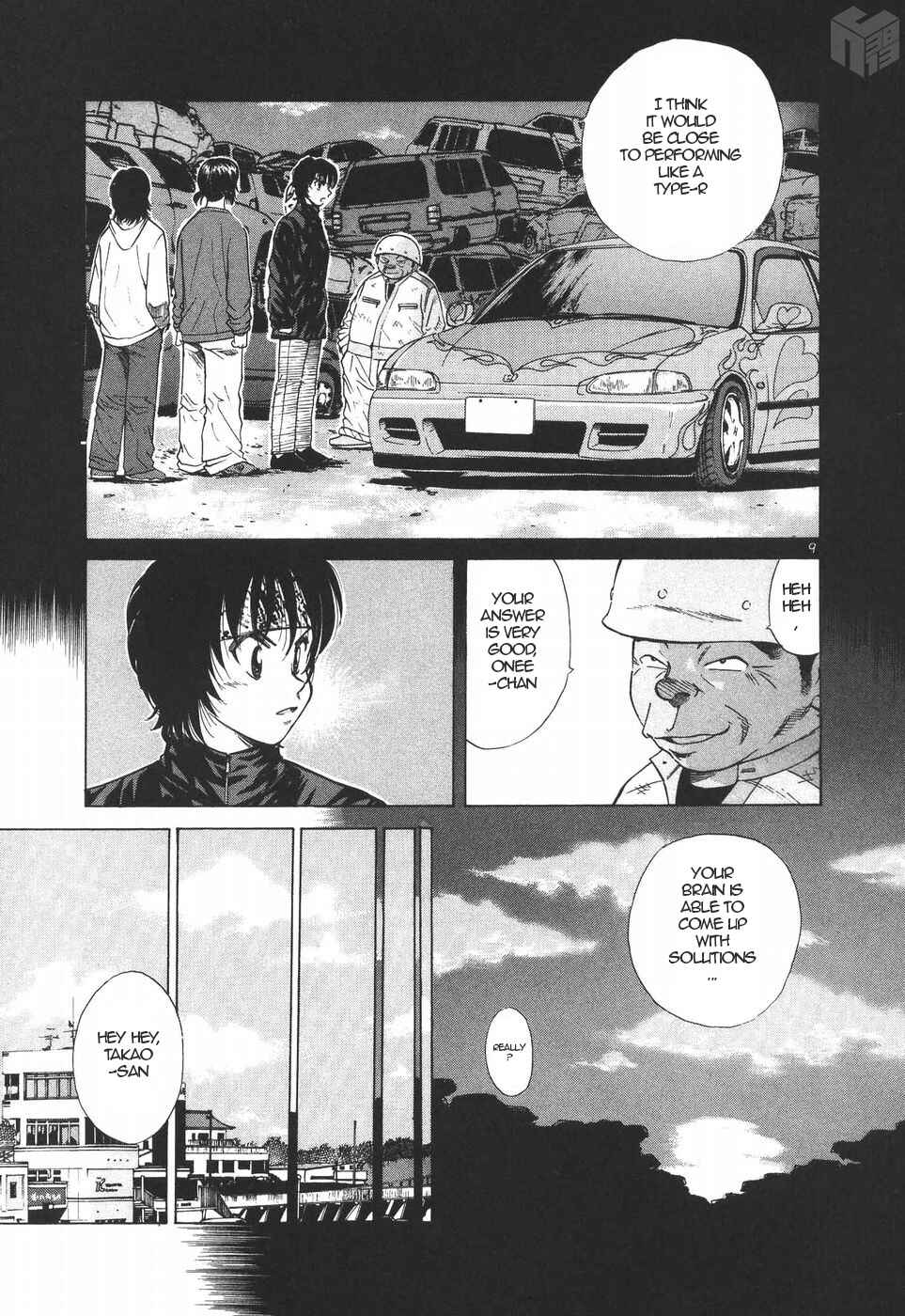 Page 9 Chapter 199 Over Rev!
