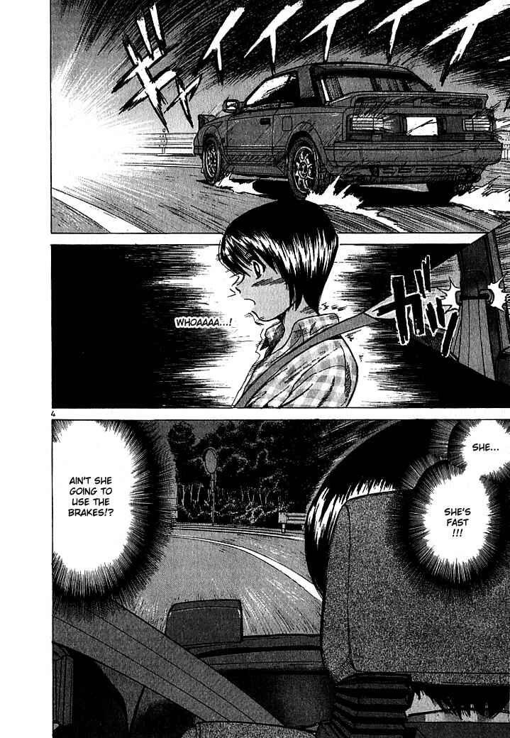 Page 4 Chapter 23 Over Rev!