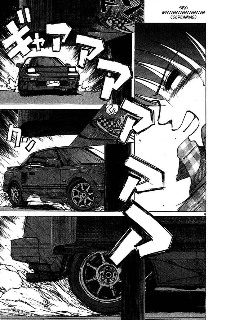 Page 9 Chapter 23 Over Rev!