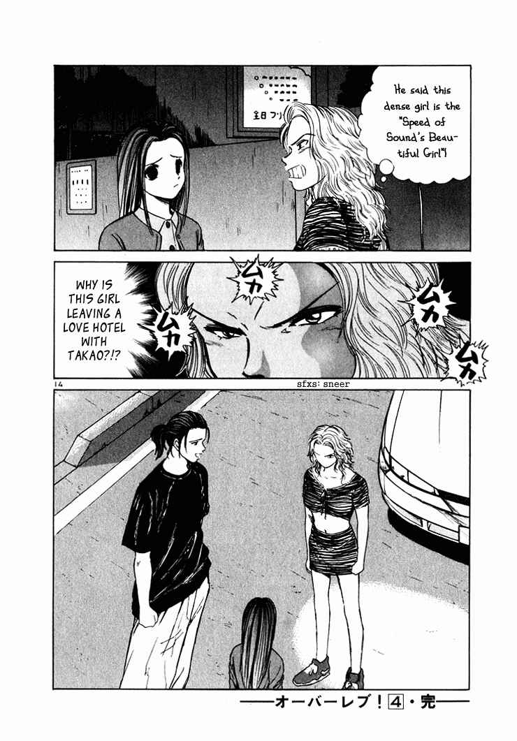 Page 14 Chapter 44 Over Rev!
