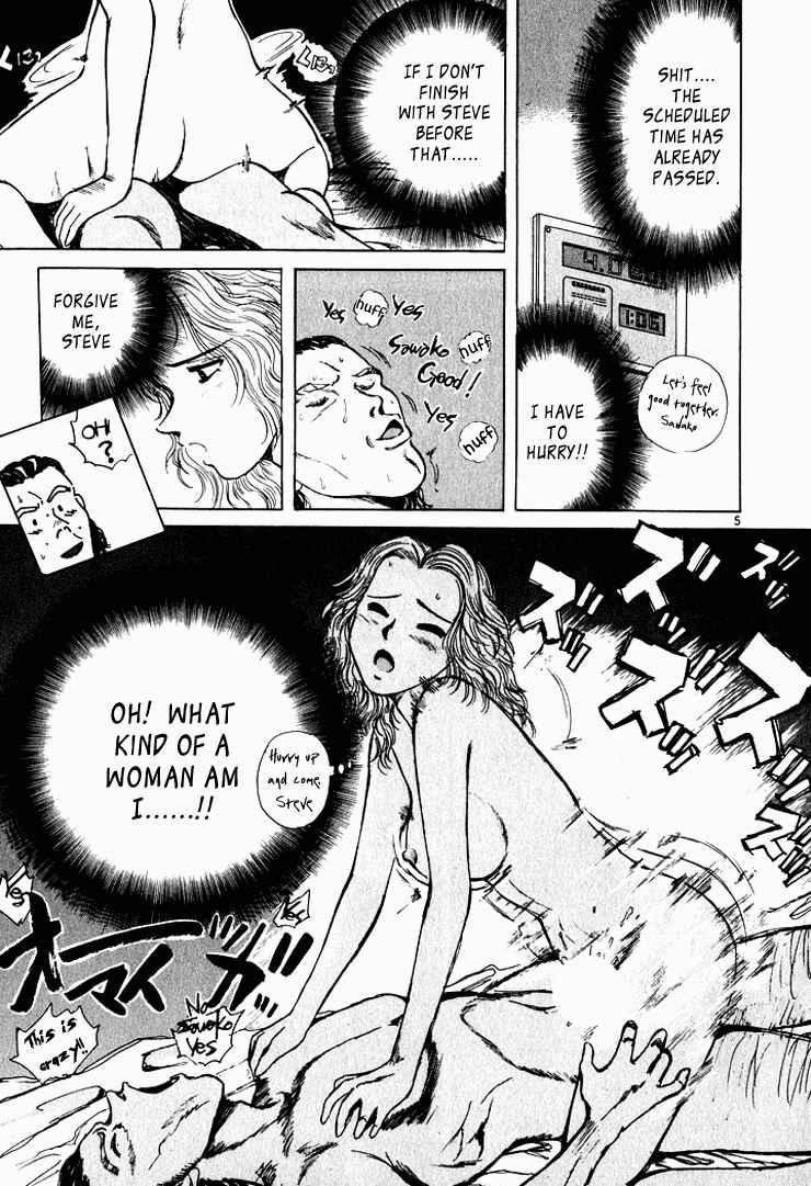 Page 5 Chapter 44 Over Rev!
