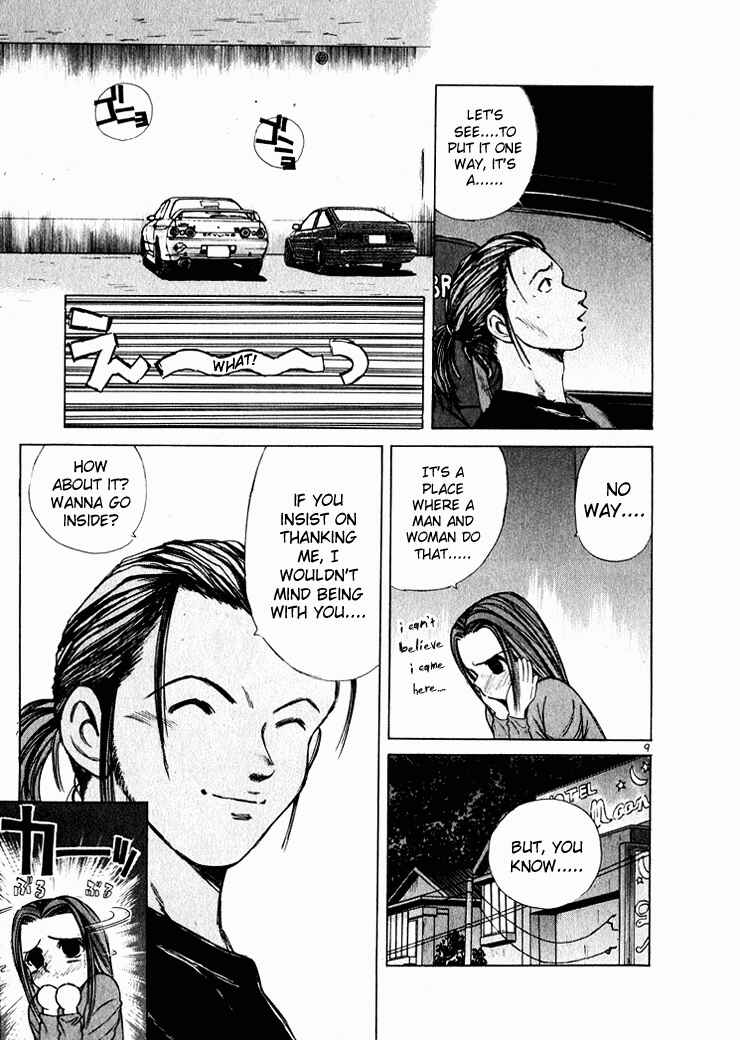 Page 9 Chapter 44 Over Rev!