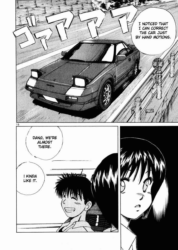 Page 15 Chapter 20 Over Rev!