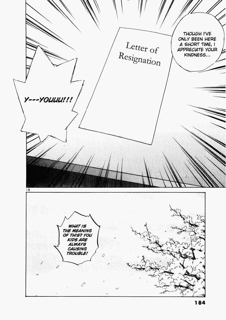Page 17 Chapter 20 Over Rev!