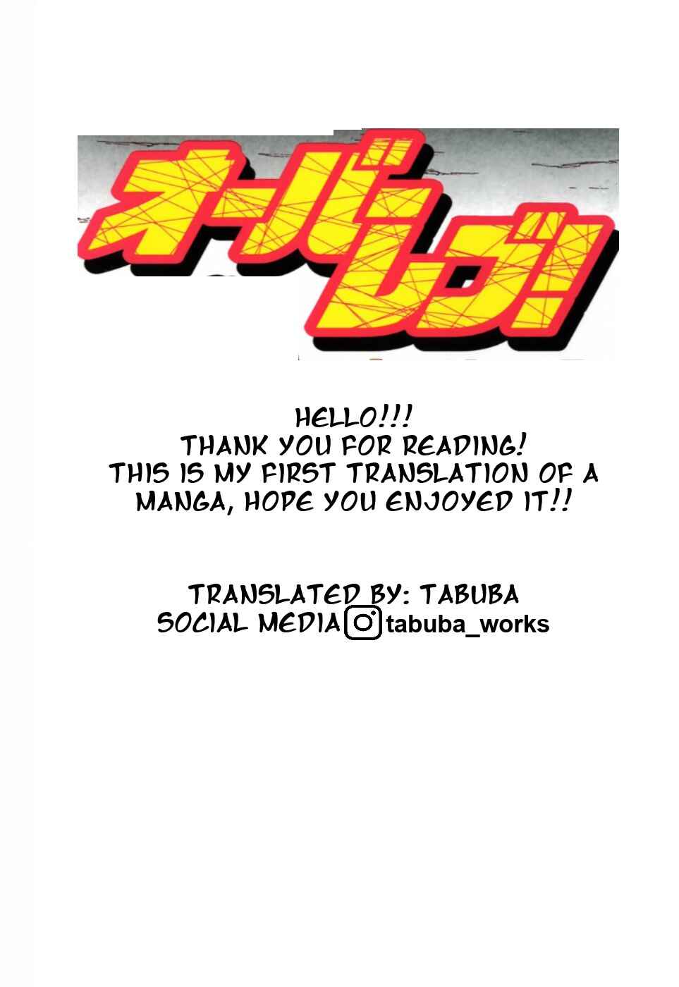 Page 17 Chapter 282 Over Rev!