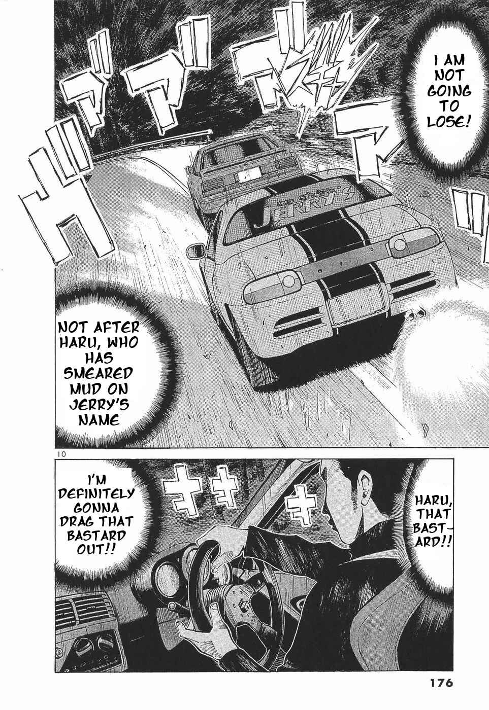 Page 9 Chapter 282 Over Rev!