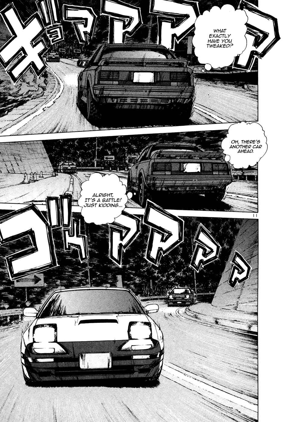 Page 11 Chapter 82 Over Rev!