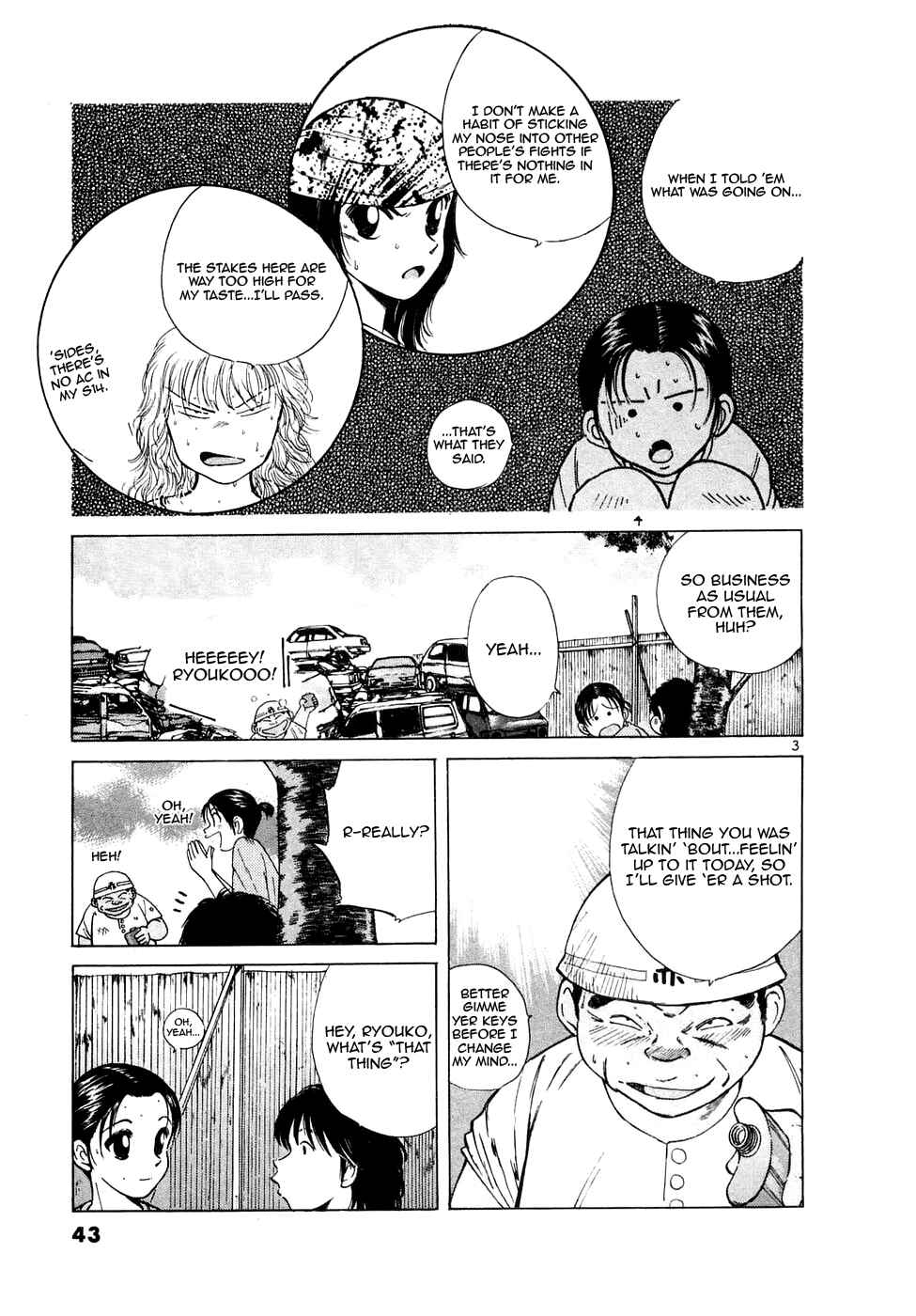 Page 3 Chapter 82 Over Rev!