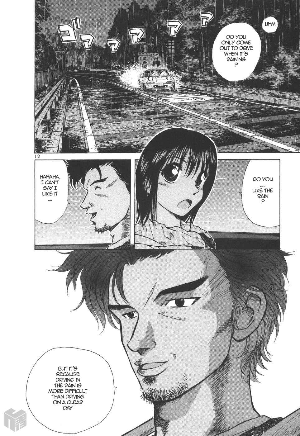 Page 12 Chapter 157 Over Rev!