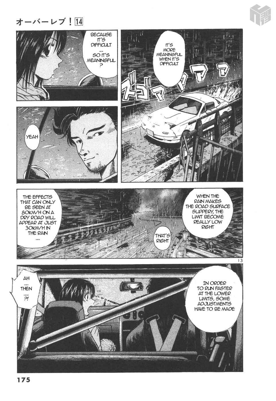 Page 13 Chapter 157 Over Rev!