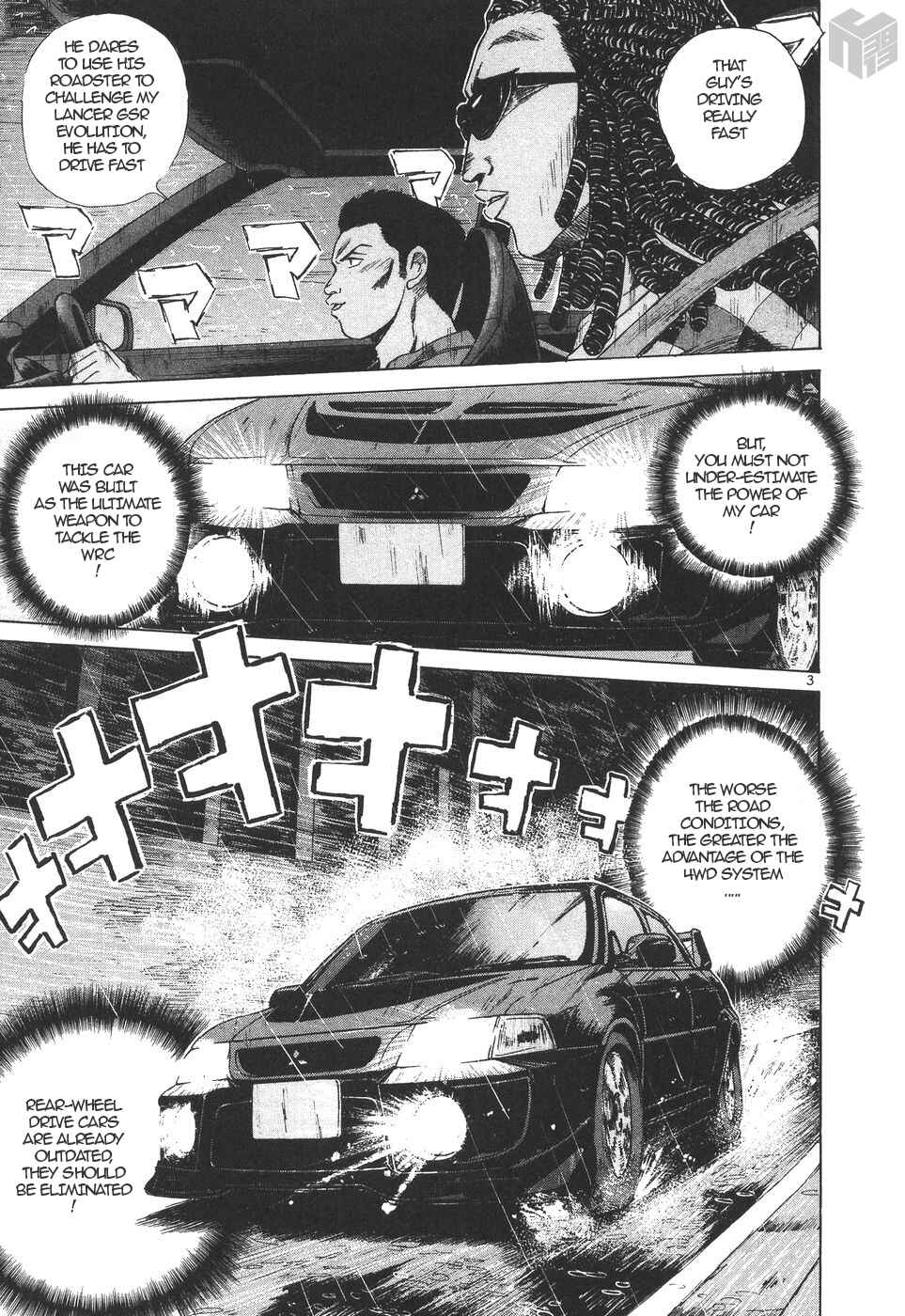 Page 3 Chapter 157 Over Rev!
