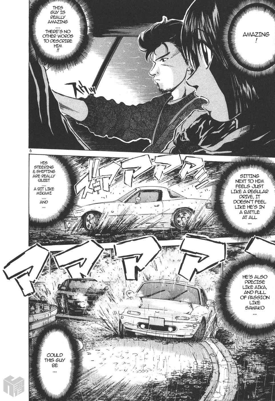 Page 6 Chapter 157 Over Rev!