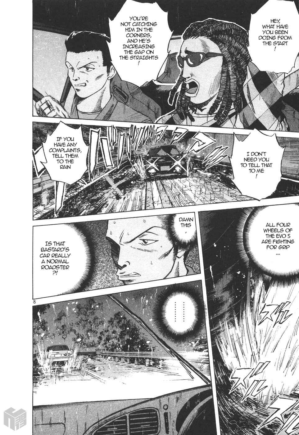 Page 8 Chapter 157 Over Rev!