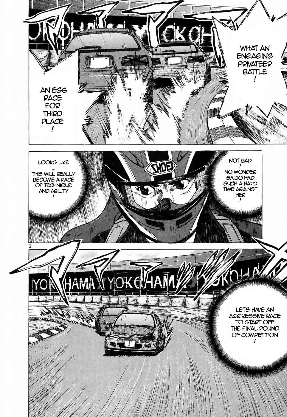 Page 2 Chapter 216 Over Rev!