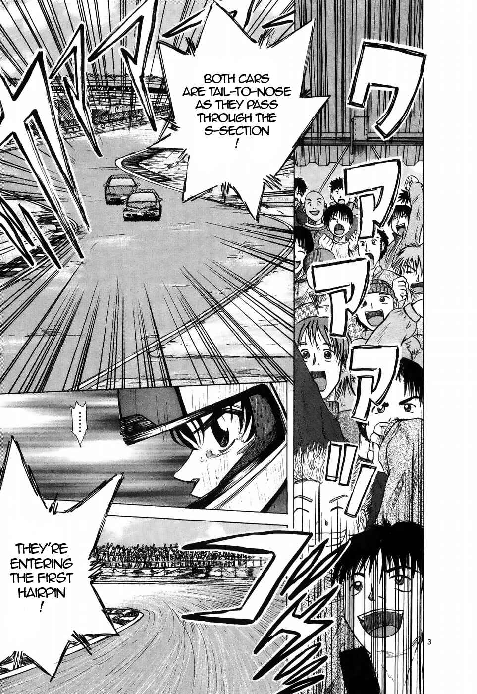 Page 3 Chapter 216 Over Rev!