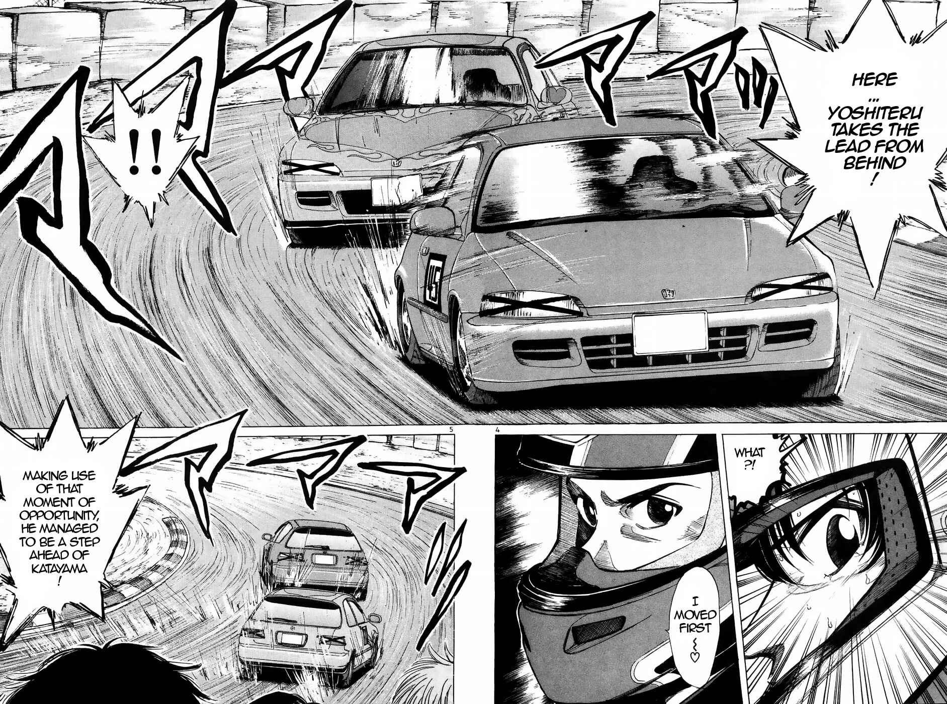 Page 4 Chapter 216 Over Rev!