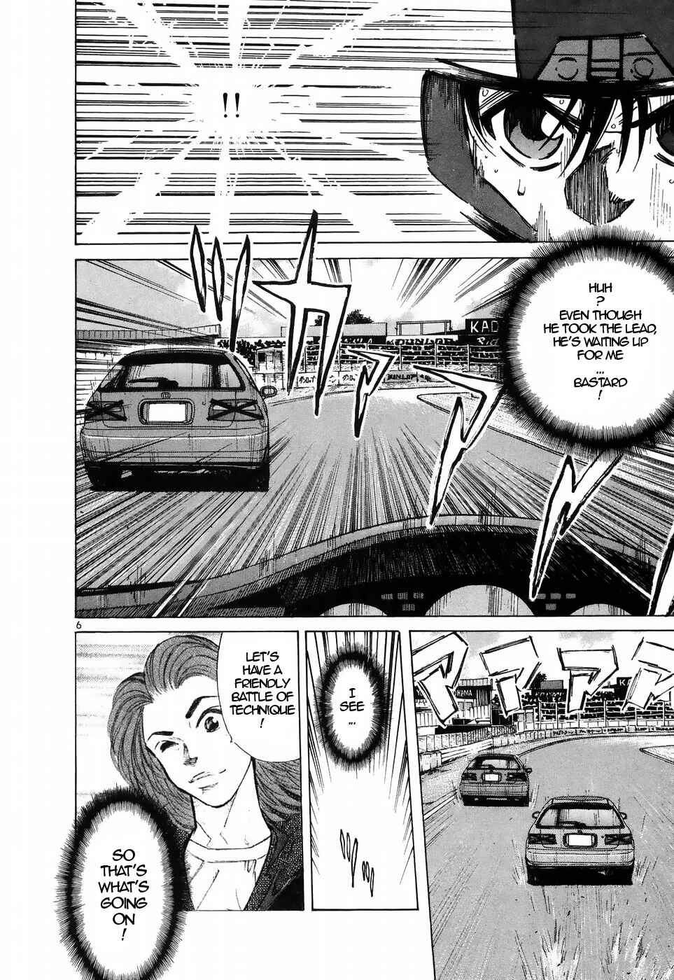 Page 5 Chapter 216 Over Rev!