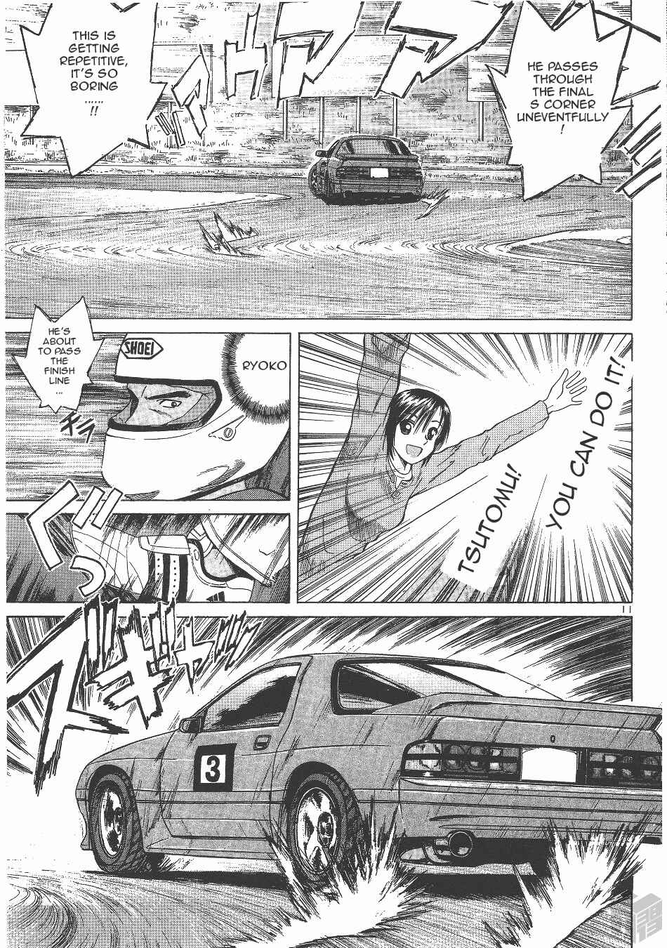 Page 10 Chapter 128 Over Rev!