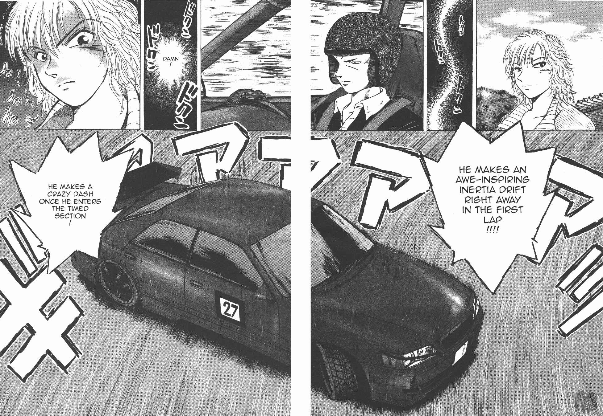 Page 15 Chapter 128 Over Rev!