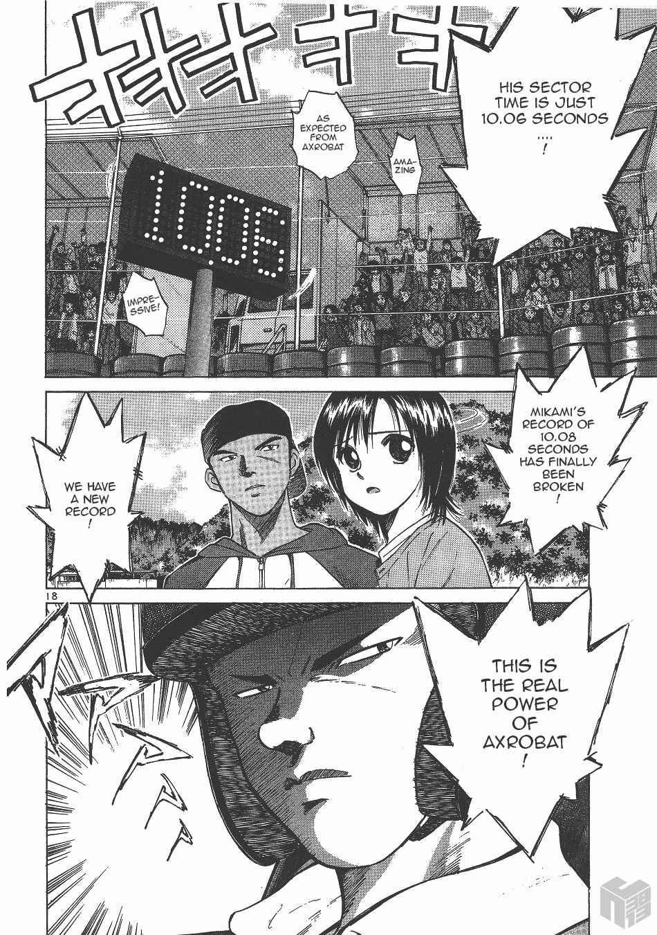 Page 16 Chapter 128 Over Rev!