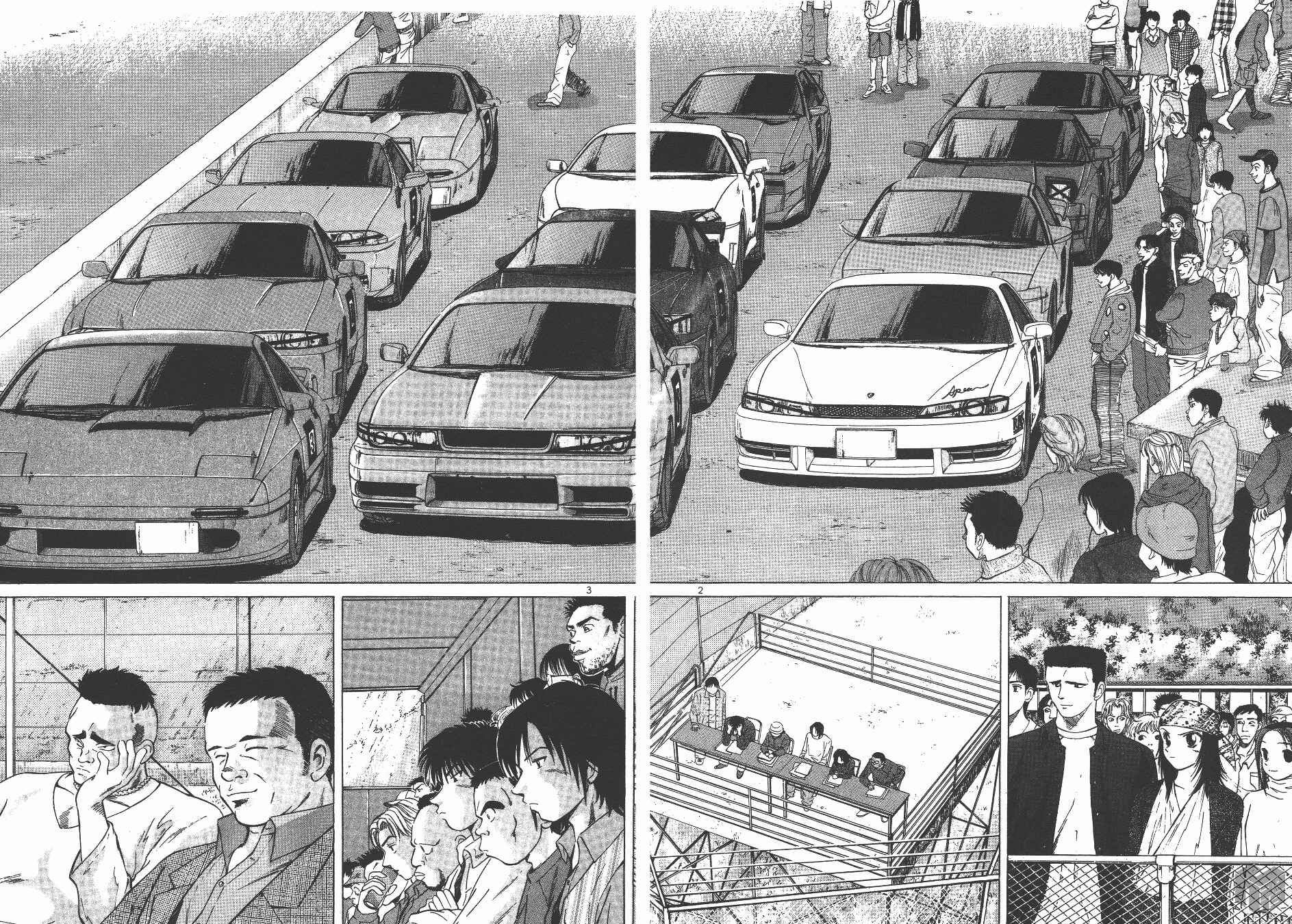 Page 2 Chapter 128 Over Rev!