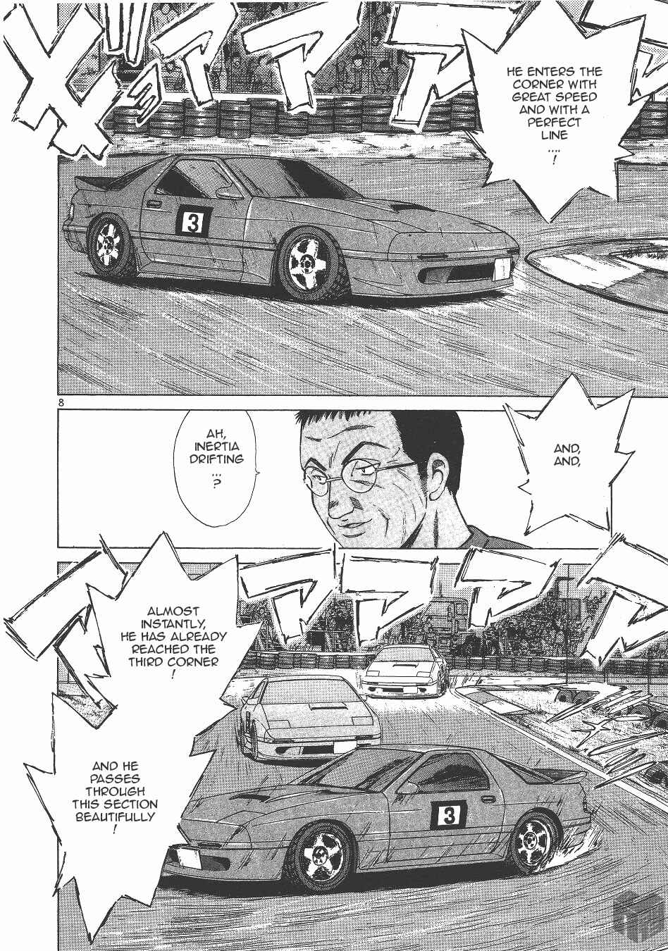 Page 7 Chapter 128 Over Rev!