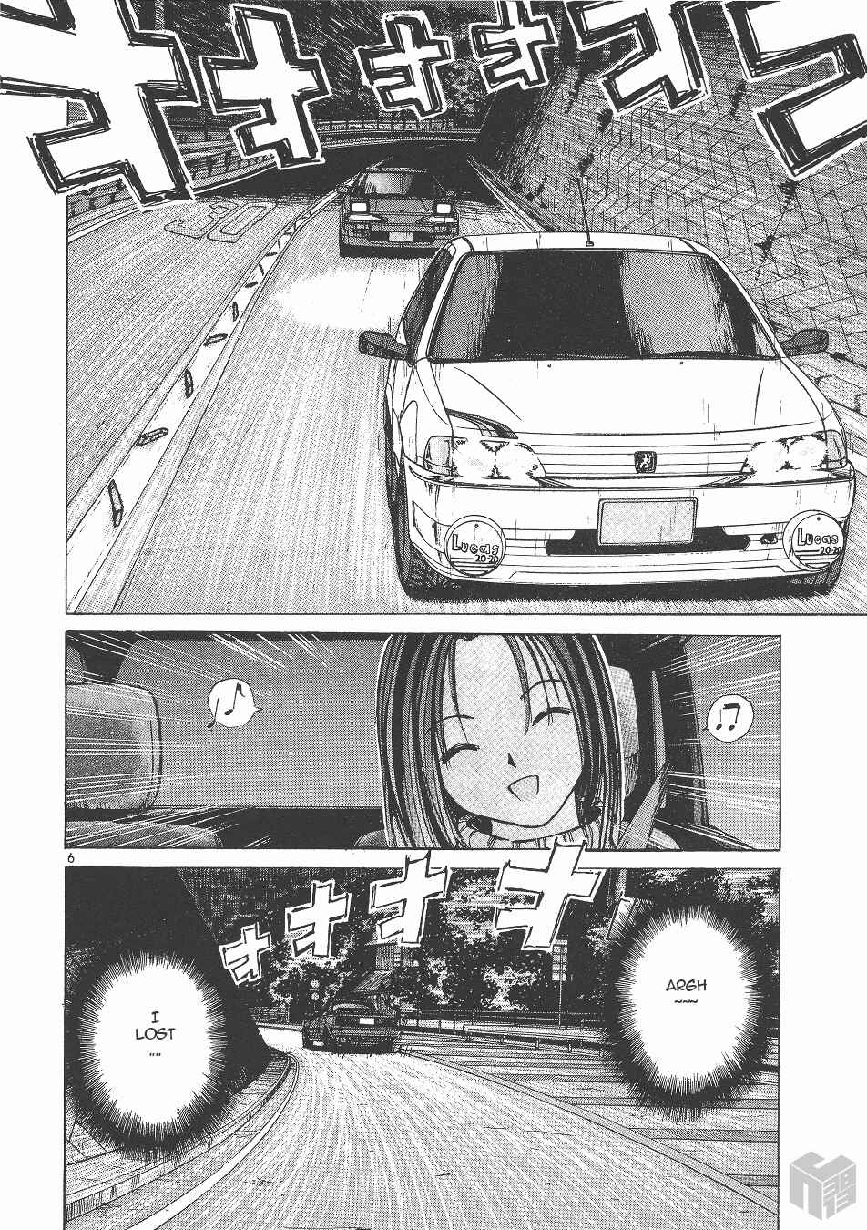 Page 5 Chapter 145 Over Rev!
