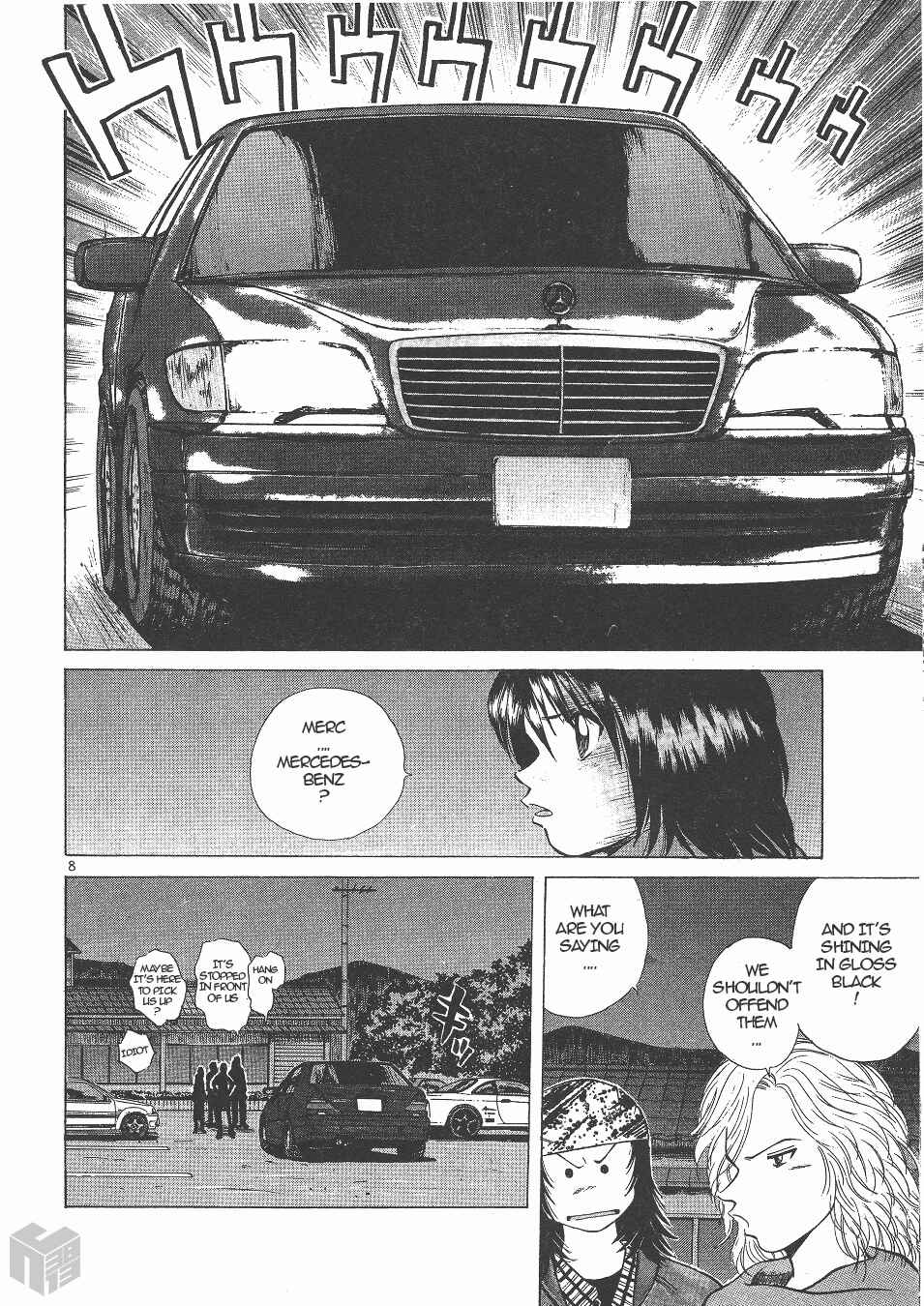 Page 7 Chapter 145 Over Rev!