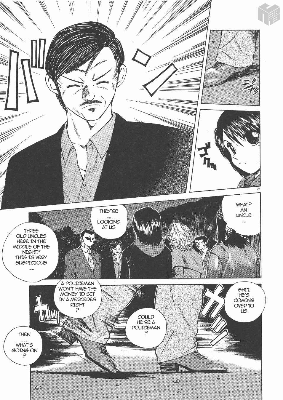 Page 8 Chapter 145 Over Rev!