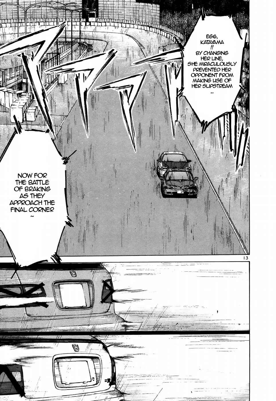 Page 10 Chapter 211 Over Rev!