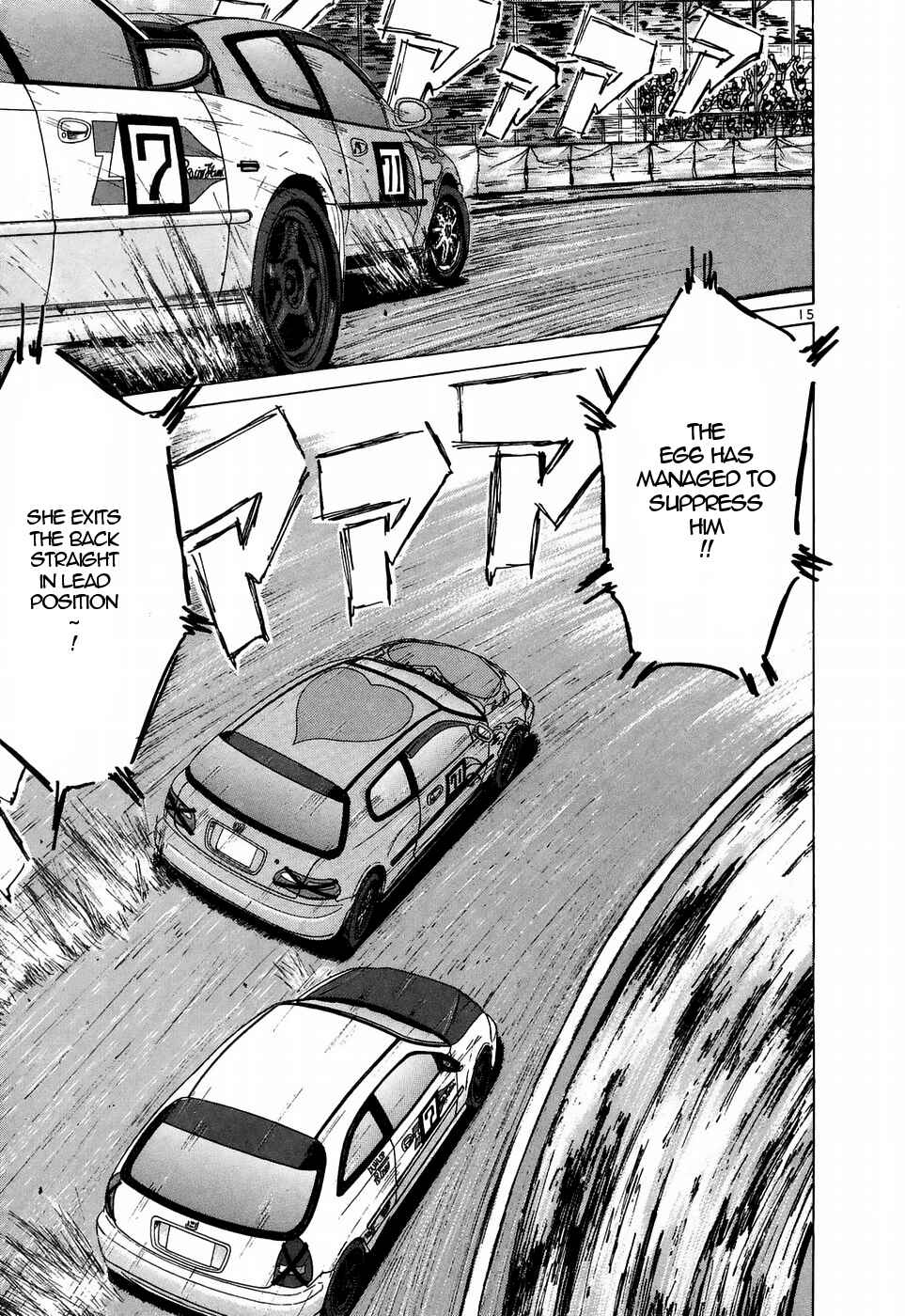 Page 12 Chapter 211 Over Rev!