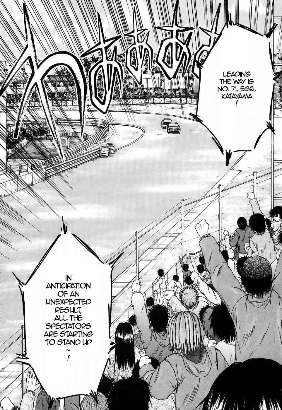 Page 15 Chapter 211 Over Rev!