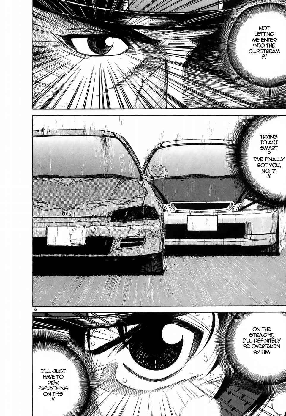 Page 5 Chapter 211 Over Rev!