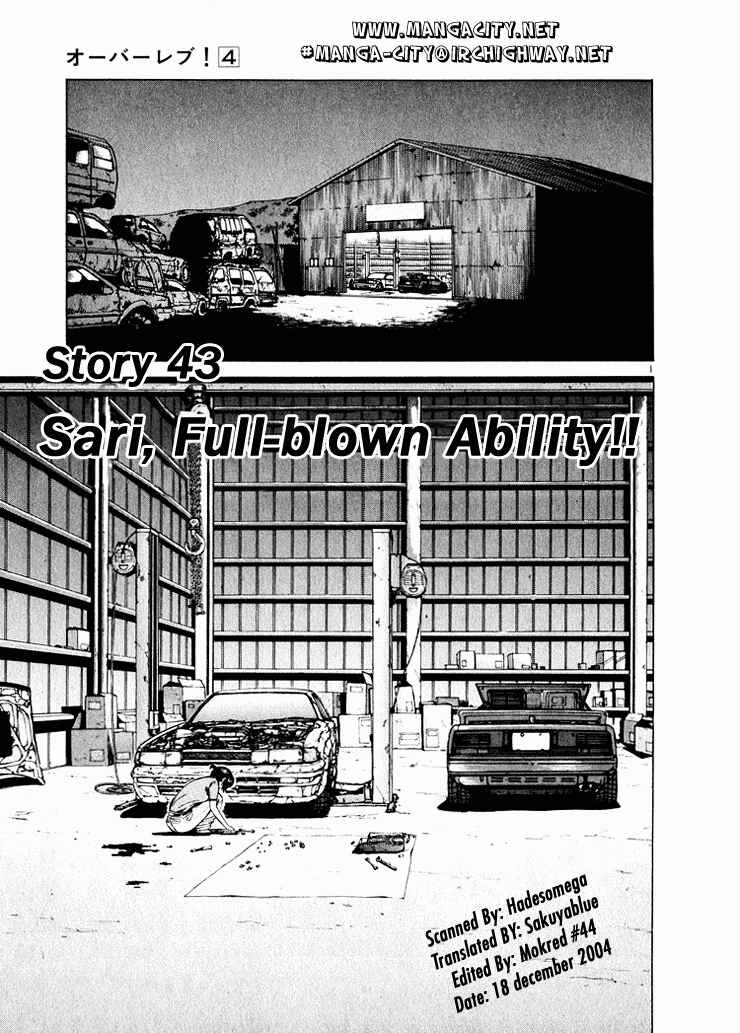 Page 1 Chapter 43 Over Rev!