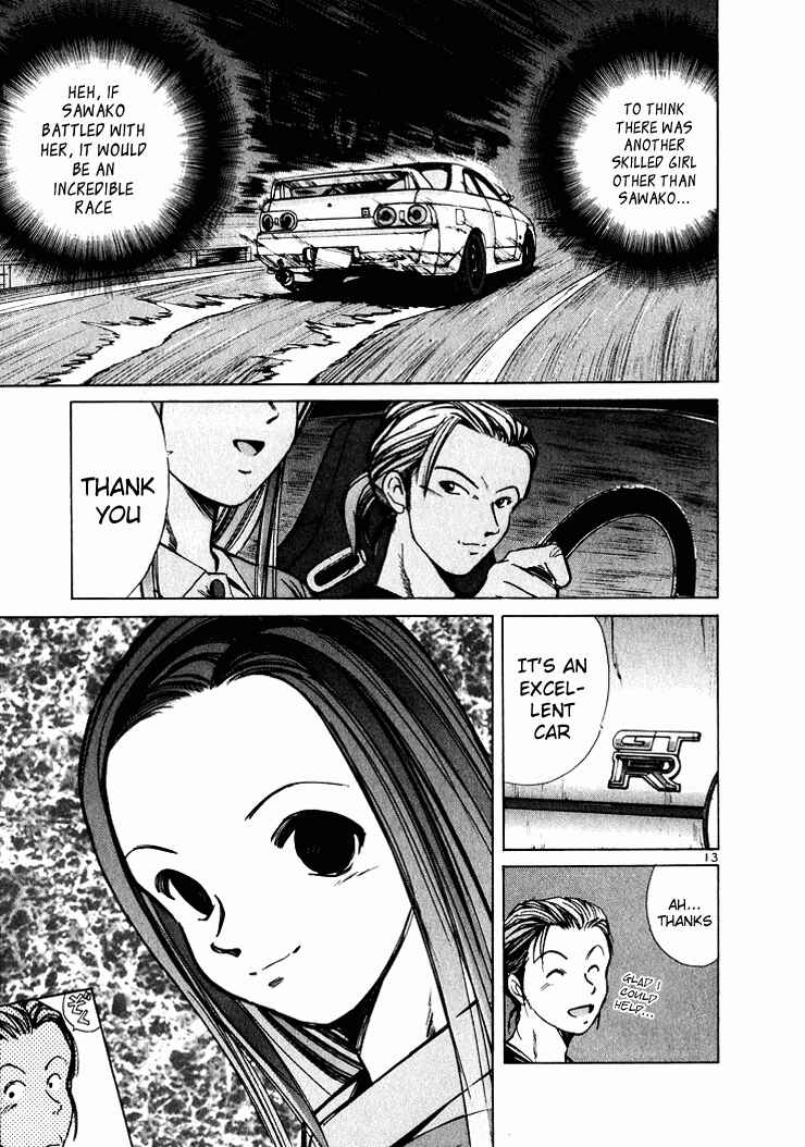 Page 13 Chapter 43 Over Rev!